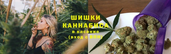 марихуана Богданович